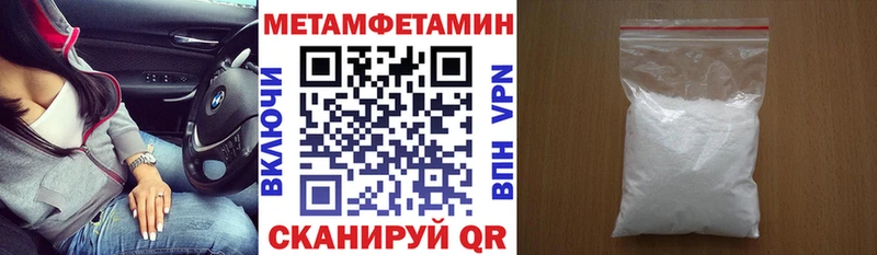 АМФ 98%  Шахты 