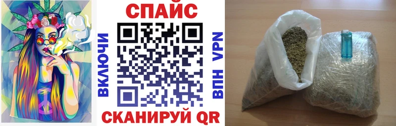 БУТИРАТ BDO 33% Шахты