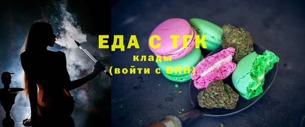 прущая мука Абаза
