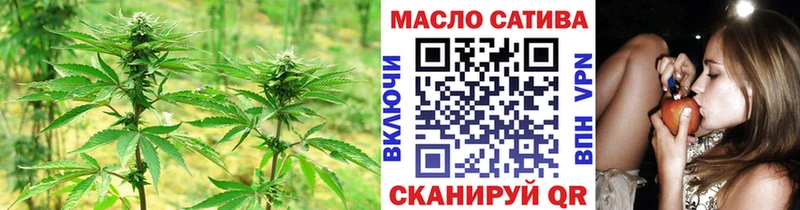 shop наркотические препараты  Шахты  Дистиллят ТГК гашишное масло 